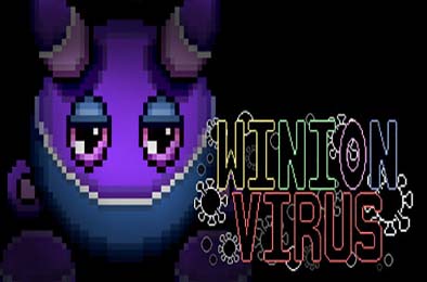 威尼恩病毒 / Winion Virus 模拟经营SIM下载