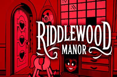 谜木庄园 / Riddlewood Manor 冒险解谜AVG下载