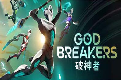 破神者 / GODBREAKERS v1.0.0 动作游戏ACT下载