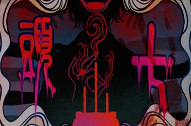 頭七 / 头七怪谈 / TOUQI 下载