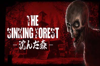 沉没的森林 / The Sinking Forest 下载
