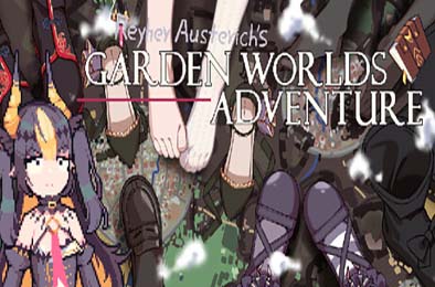 雷亚的花园世界大冒险 / Reyher Austerich's Garden worlds Adventure 休闲益智PUZ下载