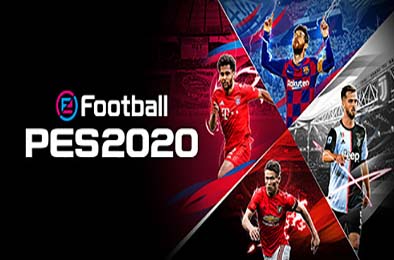 实况足球2020 / eFootball PES 2020 体育竞技SPG下载