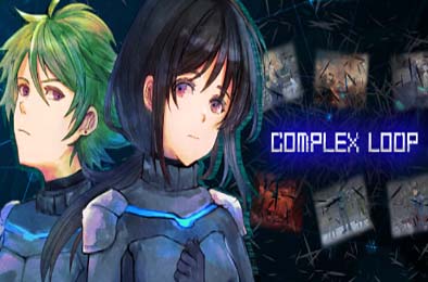 拯救循环 / Complex Loop 下载