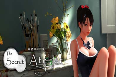 秘密工作室 / The Secret Atelier v3.0 恋爱养成LVG下载