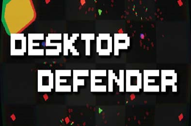 桌面防卫者 / Desktop Defender 休闲益智PUZ下载