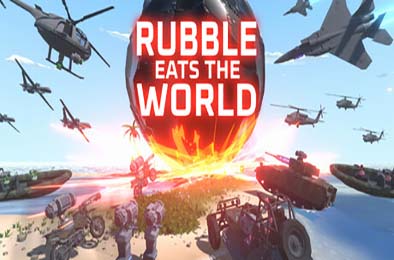 陨石吞噬世界 / Rubble Eats The World 动作游戏ACT下载