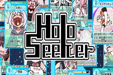 全息探索者 / HoloSeeker 下载