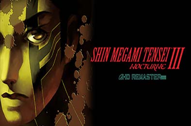 真女神转生3：HD重置版 / Shin Megami Tensei III Nocturne HD Remaster 角色扮演RPG下载