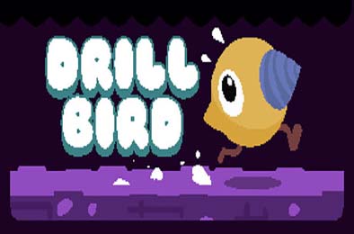 钻头鸟 / Drill Bird 冒险解谜AVG下载