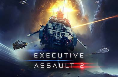 可执行突击2 / Executive Assault 2 v1.0.9.195a 策略战棋SLG下载
