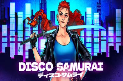 迪斯科武士 / Disco Samurai 动作游戏ACT下载