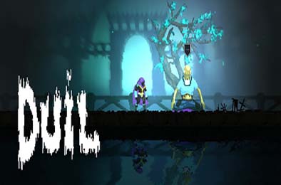 杜伊尔 / Duil 角色扮演RPG下载