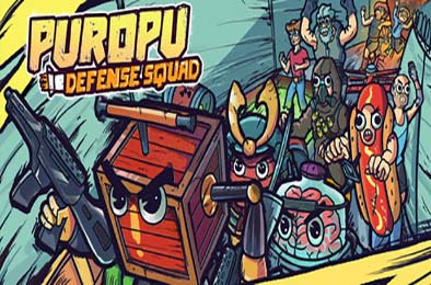 提取器防卫小队 / Puropu Defense Squad v1.23e 策略战棋SLG下载