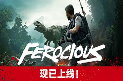 蛮荒计划 / FEROCIOUS 动作游戏ACT下载