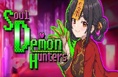 灵魂恶魔猎人 / Soul Demon Hunters 下载