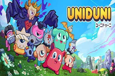 UniDuni 下载