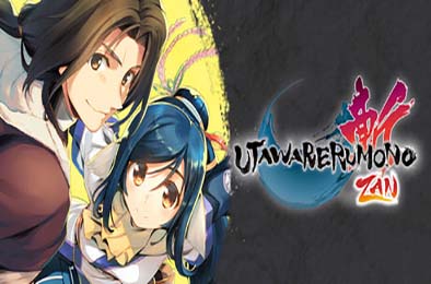 传颂之物：斩 / Utawarerumono: ZAN 动作游戏ACT下载