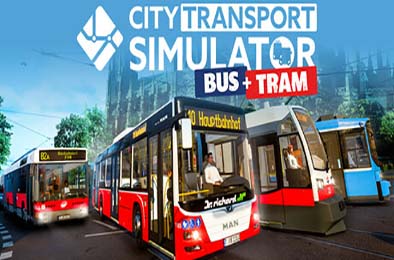 城市交通模拟 / City Transport Simulator v1.4.0 模拟经营SIM下载