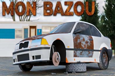 我的破车 / Mon Bazou 模拟经营SIM下载