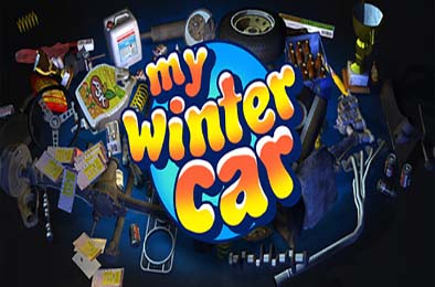 我的冬季汽车 / My Winter Car 下载