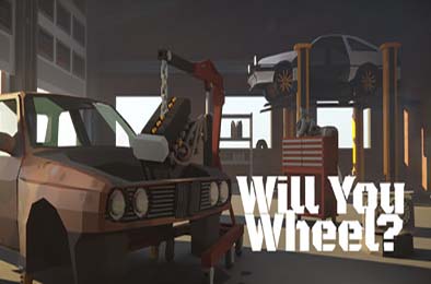 轮到你,敢不敢?/ Will You Wheel? 下载