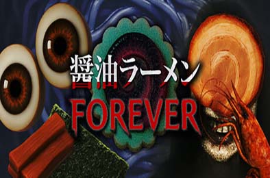 酱油拉面永远 / Shoyu Ramen Forever 下载
