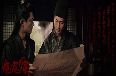烧尾宴 策略战棋SLG下载