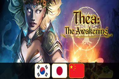 西娅：觉醒 / Thea: The Awakening 策略战棋SLG下载