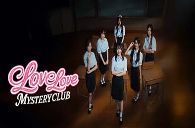 恋爱秘密侦探社 / Love Love Mystery Club 模拟经营SIM下载
