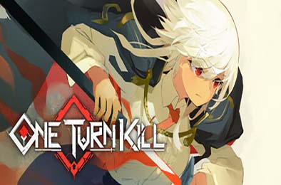 一回杀 / One Turn Kill 策略战棋SLG下载