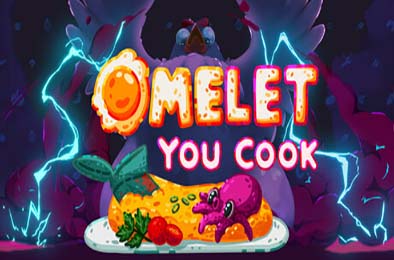 煎蛋卷由你做 / Omelet You Cook v0.9.34 下载