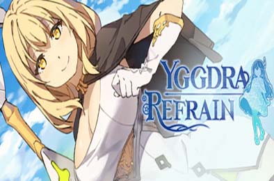 公主同盟 续章 / YGGDRA REFRAIN 角色扮演RPG下载