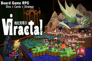 维拉克塔尔 / Viractal: Will You Trust Your Party? 角色扮演RPG下载