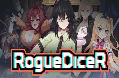 Rogue骰子R / RogueDiceR 其他游戏STC下载