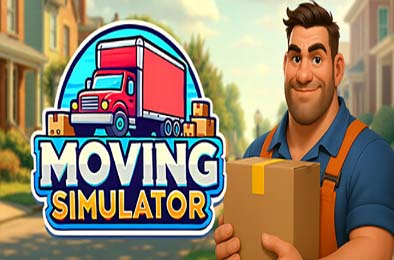 搬家模拟器 / Moving Simulator 下载