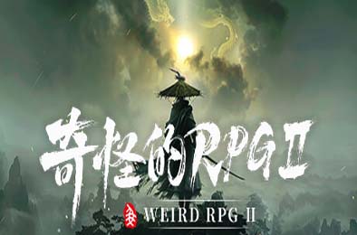 奇怪的RPG 2 / Weird RPG 2 v1.0.24 下载