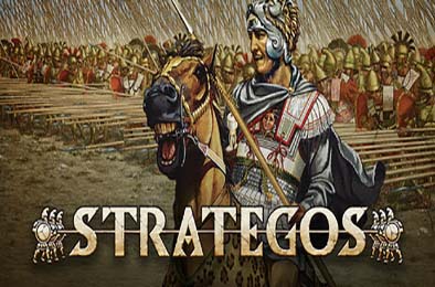 将军:古典时代 / Strategos v1769 下载