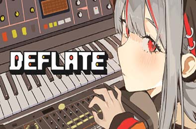 音序真空 / DEFLATE 其他游戏STC下载