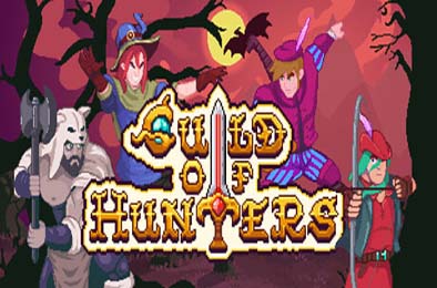 猎人公会 / Guild of Hunters 下载