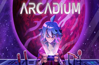 阿卡迪姆:太空奥德赛 / Arcadium - Space Odyssey 下载